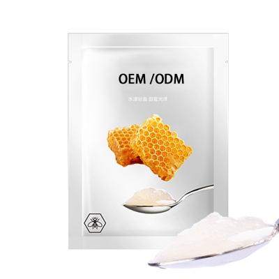 淏源_广州源头OEM加工贴牌 补水保湿面膜OEM