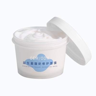 淏源_益生菌酸奶面膜OEM
