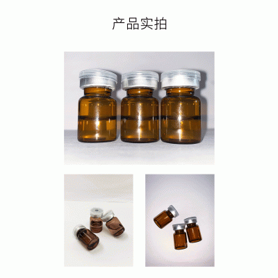 淏源_V提拉 ST嫒美提 OEM定制加工贴牌 面部精雕