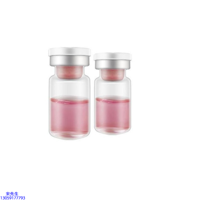 淏源_水光补水保湿