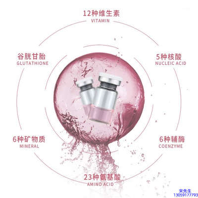 淏源_水光动能素精华原液现在最好有哪些?