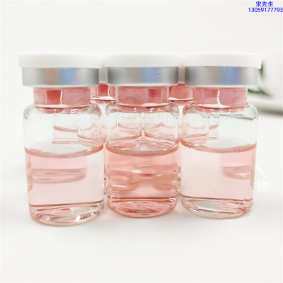 淏源_水光动能素贴牌